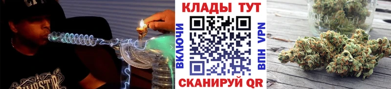 Виды наркоты Иланский ТГК Мефедрон АМФЕТАМИН Канабис COCAIN