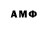 БУТИРАТ GHB J0my