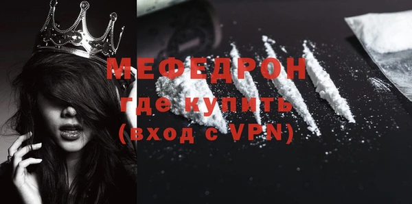 марки nbome Верхнеуральск
