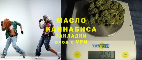 марки nbome Верхнеуральск