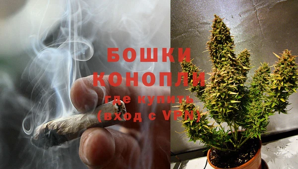 мескалин Верхний Тагил