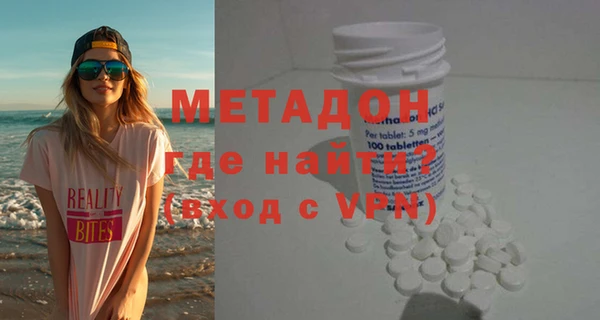 марки nbome Верхнеуральск