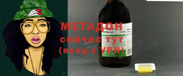 2c-b Верея