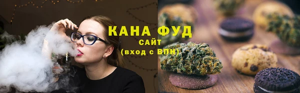 COCAINE Володарск
