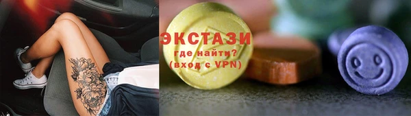 2c-b Верея