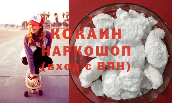 марки nbome Верхнеуральск