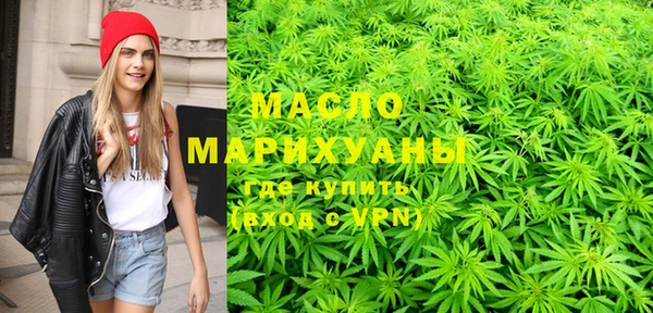 мескалин Верхний Тагил
