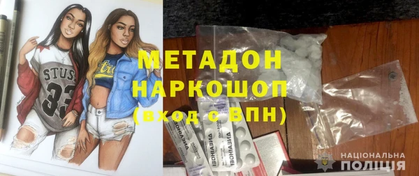 2c-b Верея