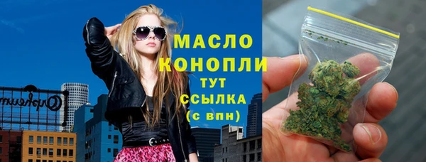 кокс Волосово