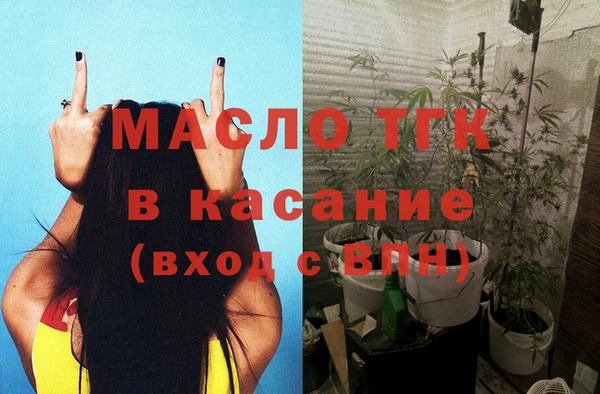 марки nbome Верхнеуральск